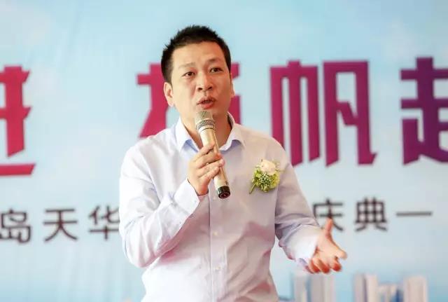 918博天堂集团常务副总司理兼青岛918博天堂易境董事长张怿