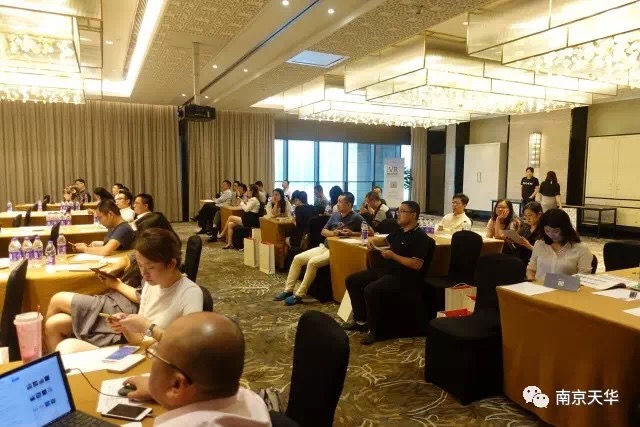 918博天堂观筑青岛站、南京站圆满乐成