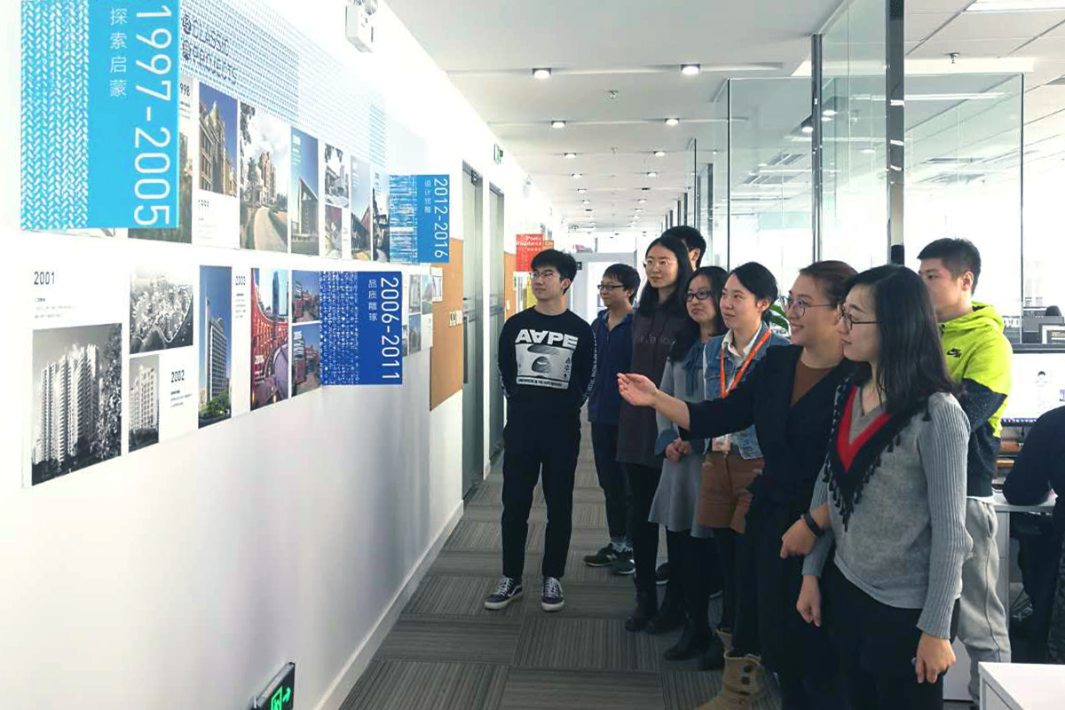 沈阳918博天堂分公司