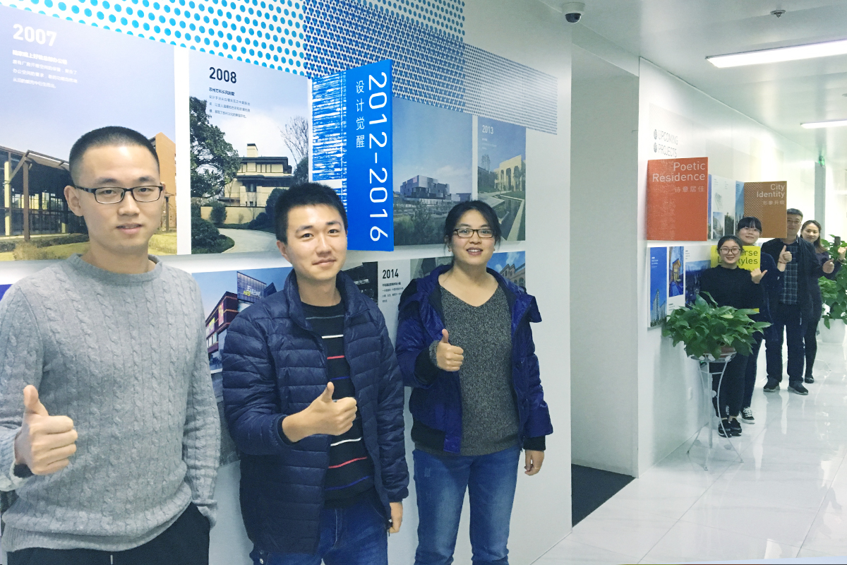 青岛918博天堂分公司