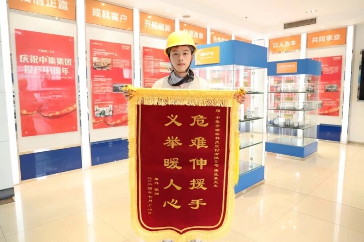 ����ͨ����������ˤ���������¾���ˮŮ�� | pg�ٷ���ҳӿ�ֺ��˺���